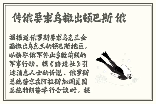 久久久国产精品无码一区二区
